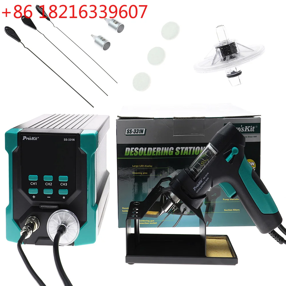 YAO SS-331N Digital Electric D - огляд і ціна Desoldering Pump Electric Vacuum Station